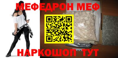 каннабис Малгобек