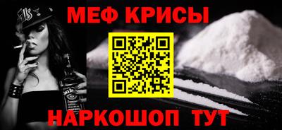 твердый Ликино-Дулёво