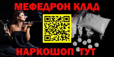 кокаин колумбия Лесосибирск