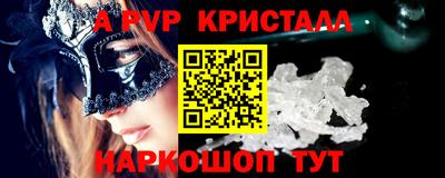кокаин колумбия Лесосибирск