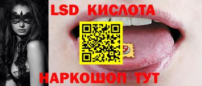 кокаин премиум Ливны