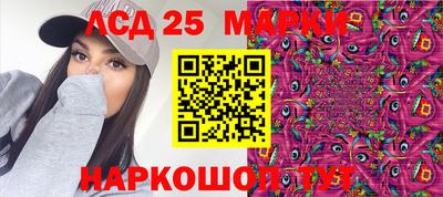кокаин колумбия Малоярославец