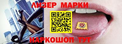 кокаин колумбия Лесосибирск