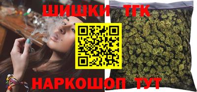 твердый Ликино-Дулёво