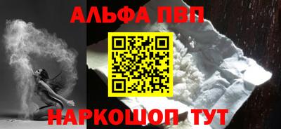кокаин колумбия Лесосибирск