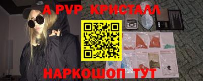 кокаин колумбия Лесосибирск