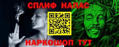 твердый Ликино-Дулёво