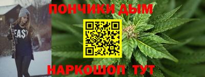 кокаин колумбия Лесосибирск
