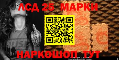каннабис Малгобек