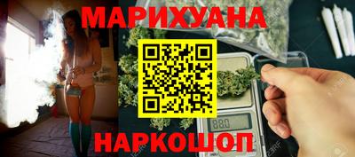 кокаин колумбия Лесосибирск