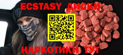 кокаин премиум Ливны