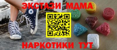 кокаин колумбия Лесосибирск
