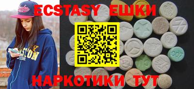 твердый Ликино-Дулёво