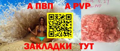 твердый Ликино-Дулёво