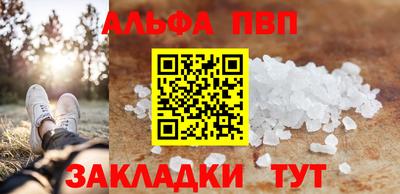 кокаин колумбия Лесосибирск