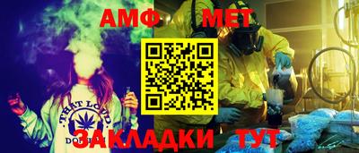 кокаин премиум Ливны