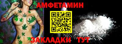 твердый Ликино-Дулёво