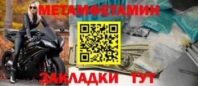 твердый Ликино-Дулёво