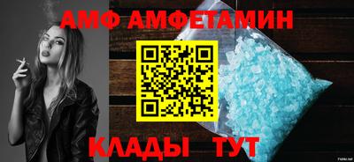 твердый Ликино-Дулёво