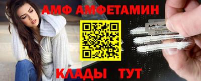 кокаин колумбия Лесосибирск