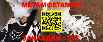 твердый Ликино-Дулёво