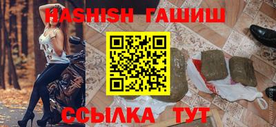 кокаин премиум Ливны