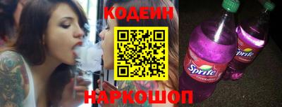 твердый Ликино-Дулёво