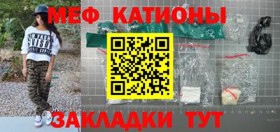 кокаин колумбия Лесосибирск