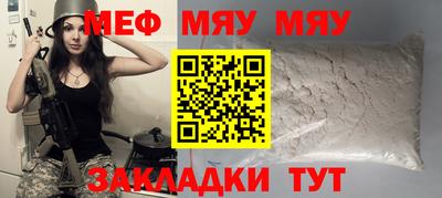 кокаин колумбия Лесосибирск