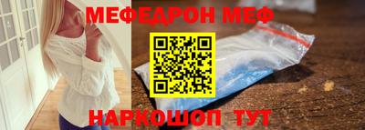 твердый Ликино-Дулёво